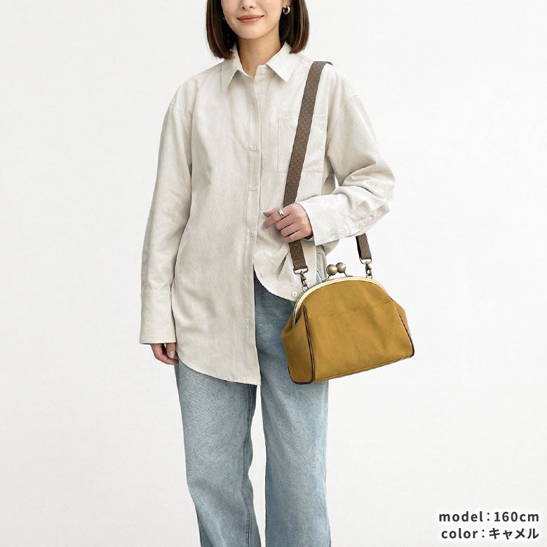 在庫商品】大玉がま口ポシェット【Sueddy（スエッディ）】WEB限定