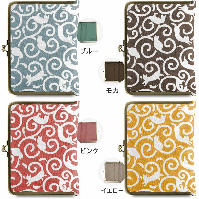 AYANOKOJI あやの小路 ブックカバー500P用　ねこ唐草 ディティール見せ