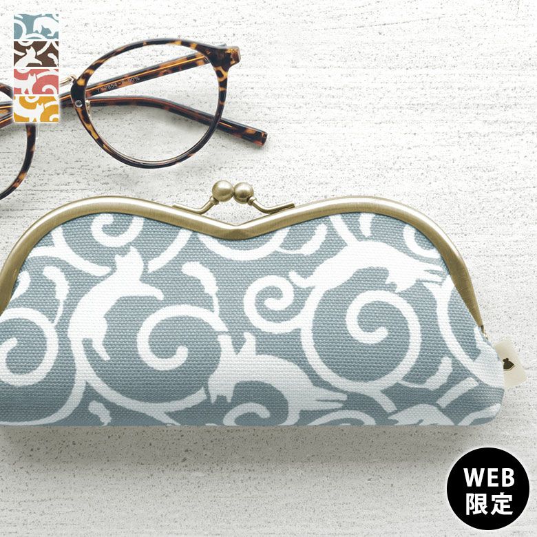 山型がま口メガネケース【ねこ唐草】