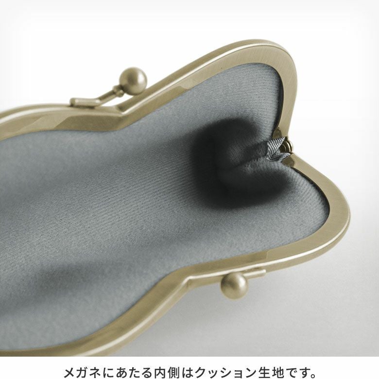 在庫商品】山型がま口メガネケース【ねこ唐草】 [M便 9/10] | がま口の