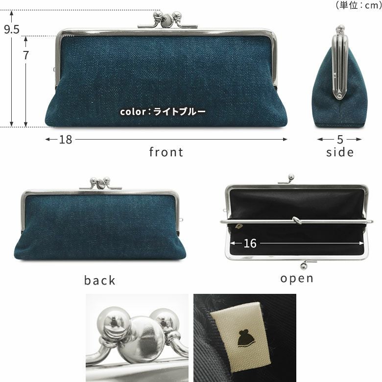在庫商品】三枚口ペンケース【彩りアソート】 [M便 1/2] | がま口の