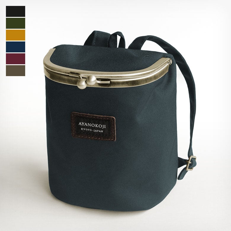 がま口SHOIKOポーチ＋（プラス）※ゆうパケット不可 【コーデュラ(R)】