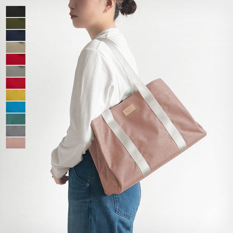 【在庫商品】がま口スクエアトートバッグ＜M＞【Sarei コーデュラ(R) re/cor(TM)（コーデュラレコー）・MONTANA（N）】