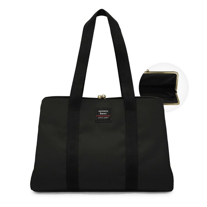 在庫商品】がま口スクエアトートバッグ＜M＞【Sarei コーデュラ(R) re