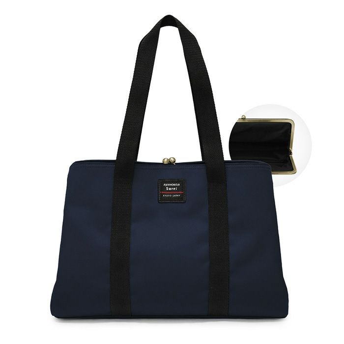 【在庫商品】がま口スクエアトートバッグ＜M＞【Sarei コーデュラ(R) re/cor(TM)（コーデュラレコー）・MONTANA（N）】