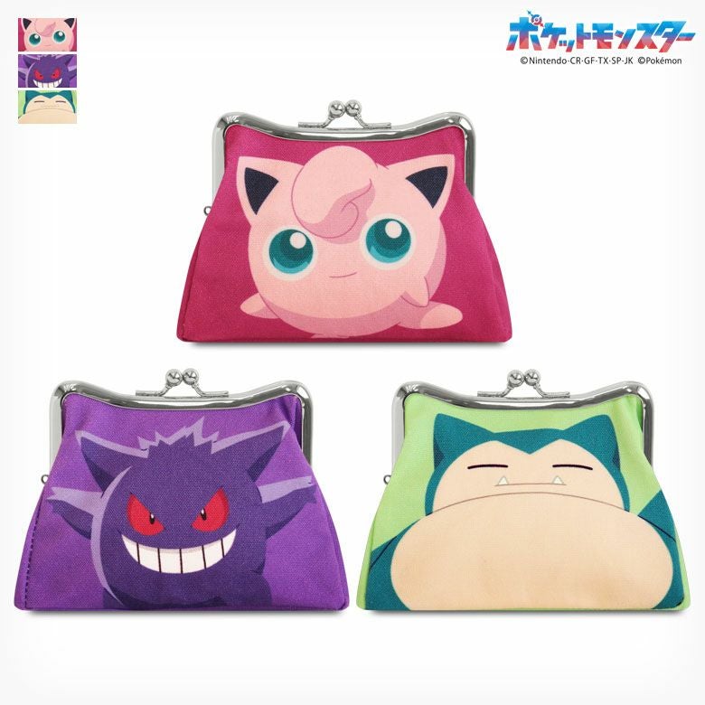 M型がま口ポーチ（マチ有）【ポケットモンスター】