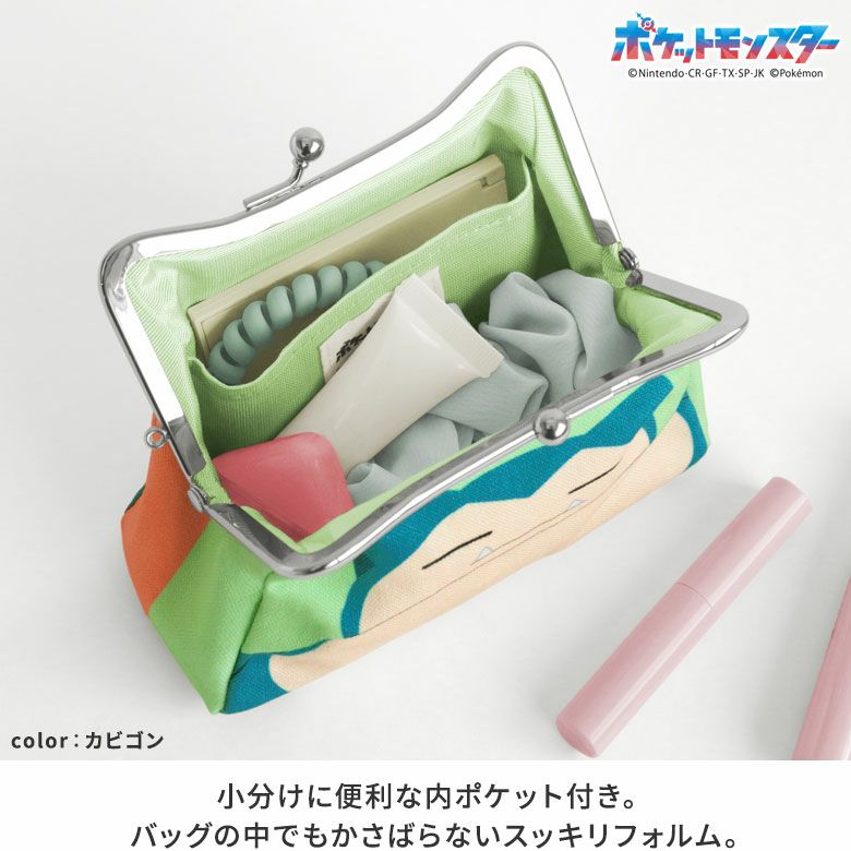 在庫商品】M型がま口ポーチ（マチ有）【ポケットモンスター】[M便 1/3