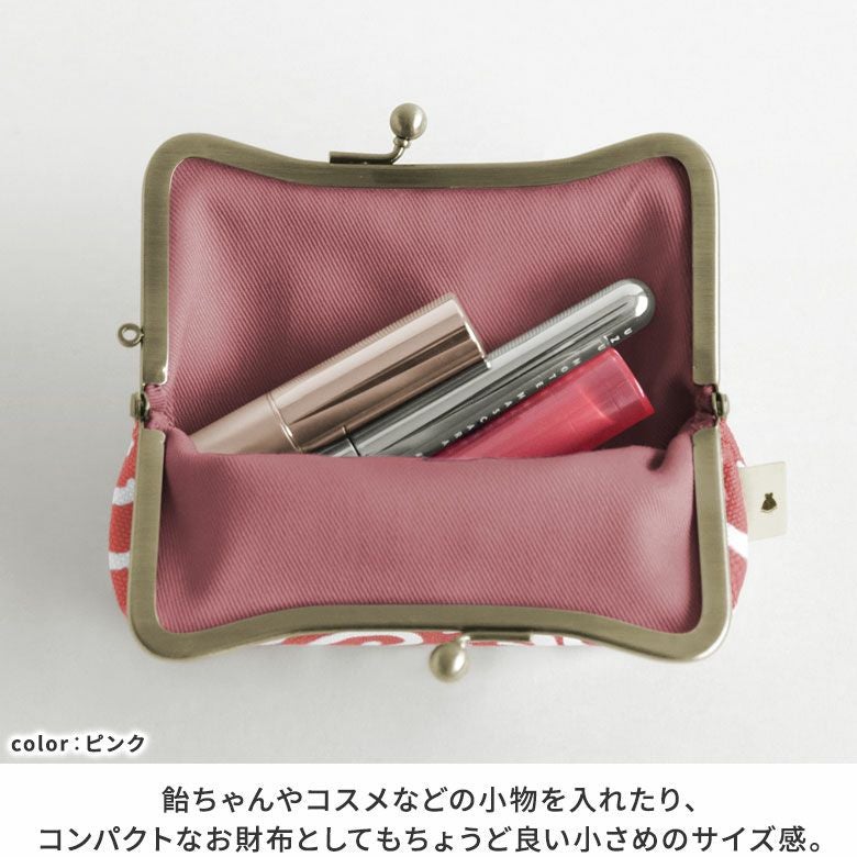 AYANOKOJI あやの小路 4寸M型がま口ポーチ【ねこ唐草】 ポイント説明 機能説明