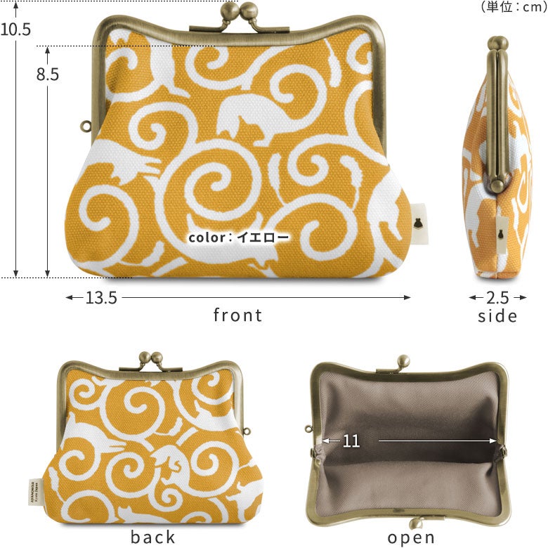 AYANOKOJI あやの小路 4寸M型がま口ポーチ【ねこ唐草】　ディティール見せ