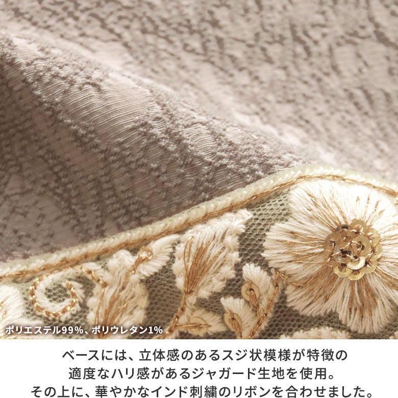 がま口お散歩ポシェット【フラワーリボン】