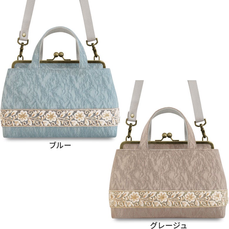 がま口手提げ＆ショルダーバッグ【フラワーリボン】