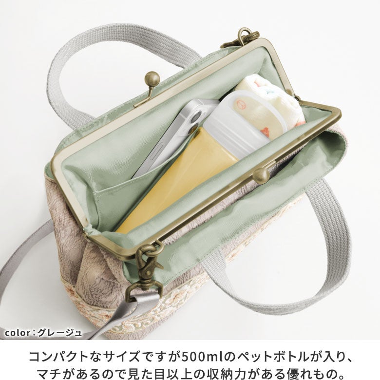 がま口手提げ＆ショルダーバッグ【フラワーリボン】