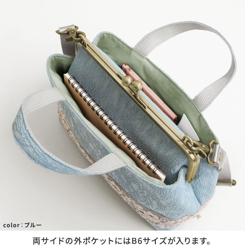 がま口手提げ＆ショルダーバッグ【フラワーリボン】