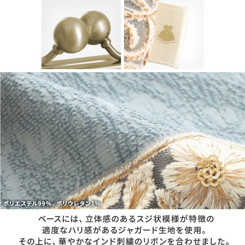 がま口手提げ＆ショルダーバッグ【フラワーリボン】