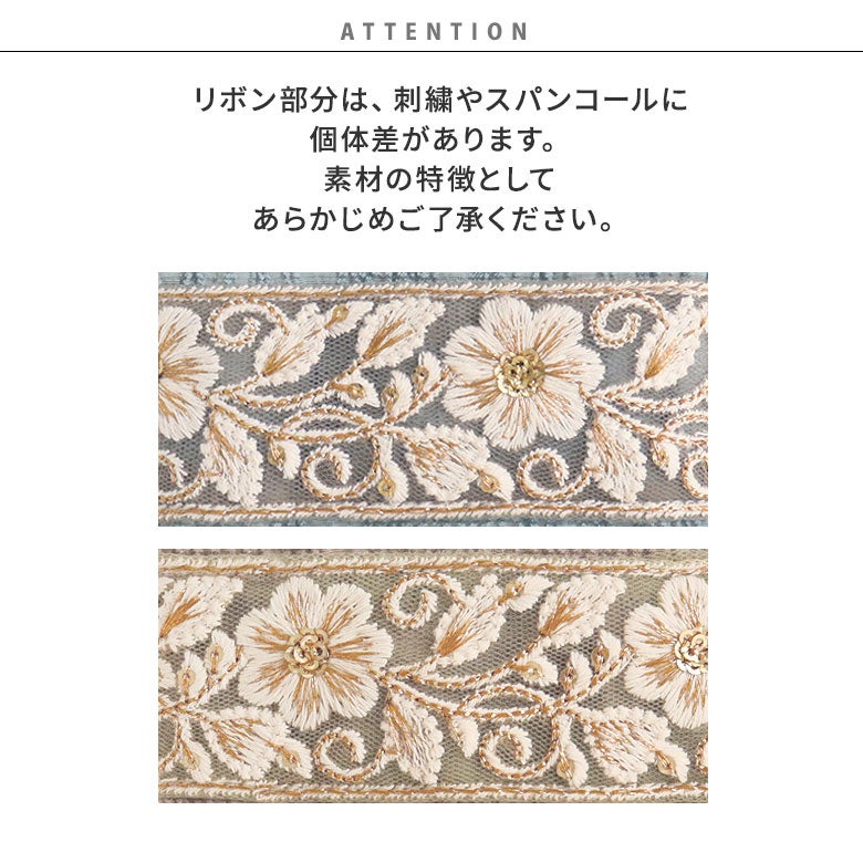 がま口手提げ＆ショルダーバッグ【フラワーリボン】