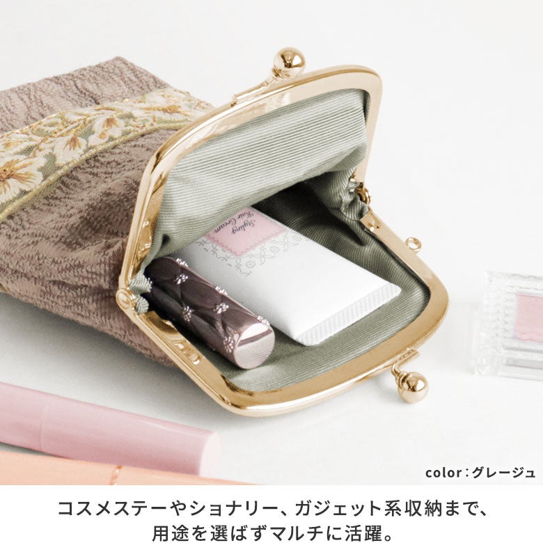 たて型小物入れ【フラワーリボン】
