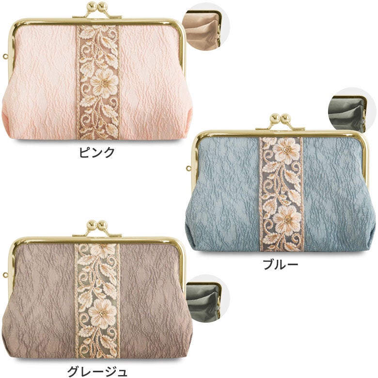 がま口スクエアポーチ【フラワーリボン】