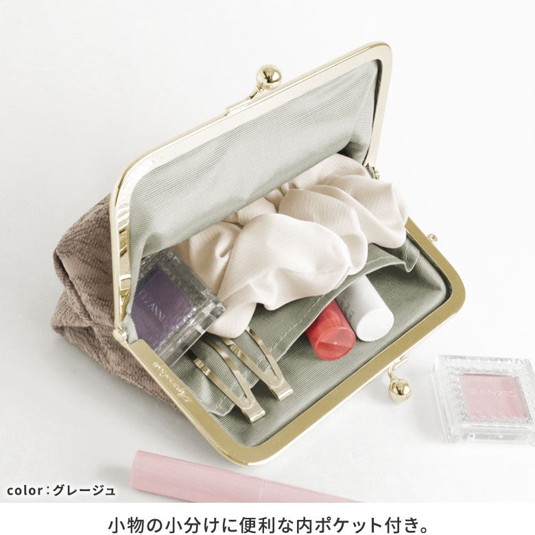 がま口スクエアポーチ【フラワーリボン】