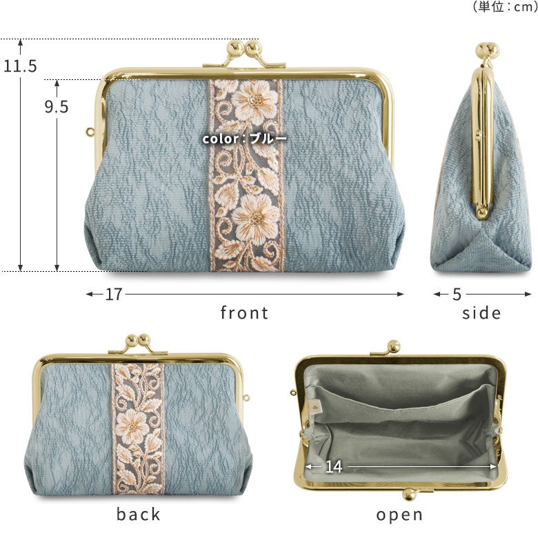 がま口スクエアポーチ【フラワーリボン】