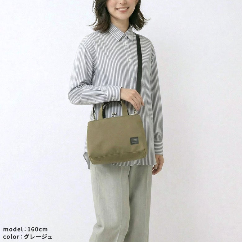 がま口手提げ＆ショルダーバッグ【コーデュラ(R)】