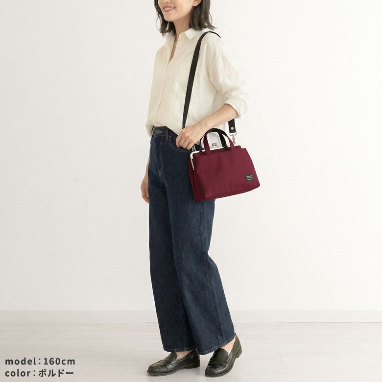 がま口手提げ＆ショルダーバッグ【コーデュラ(R)】