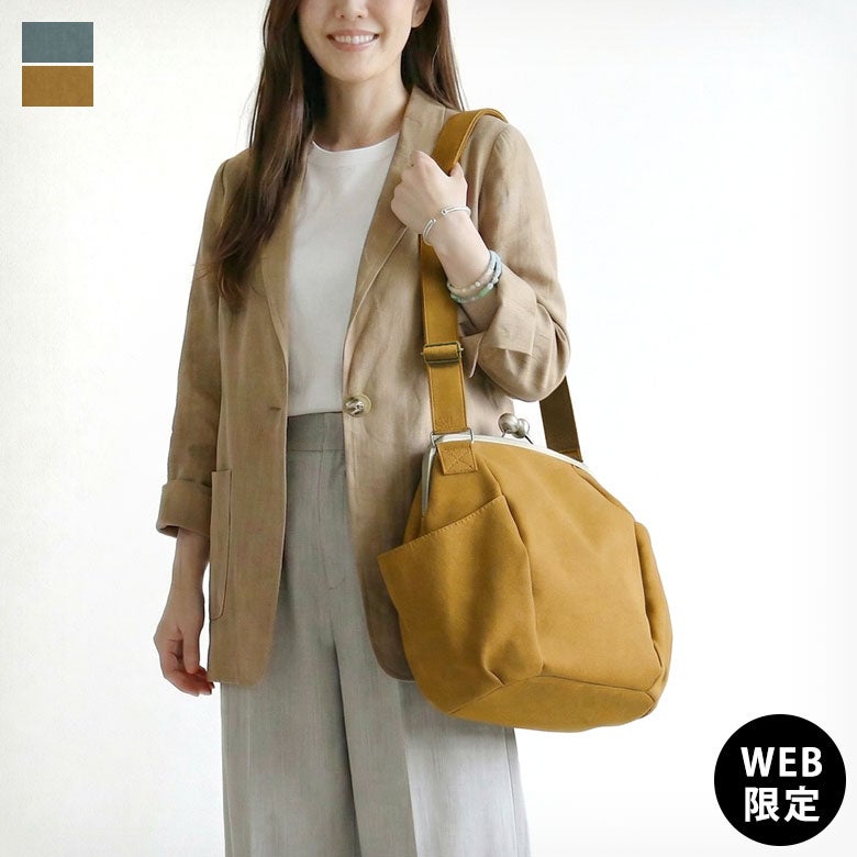 がまぽちゃバッグ【Sueddy】　メイン　キャメル　モデル着用イメージ