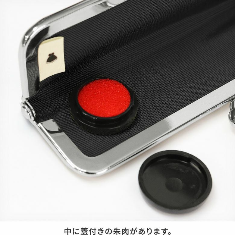 がま口印鑑ケース【ちりめん・小紋柄】