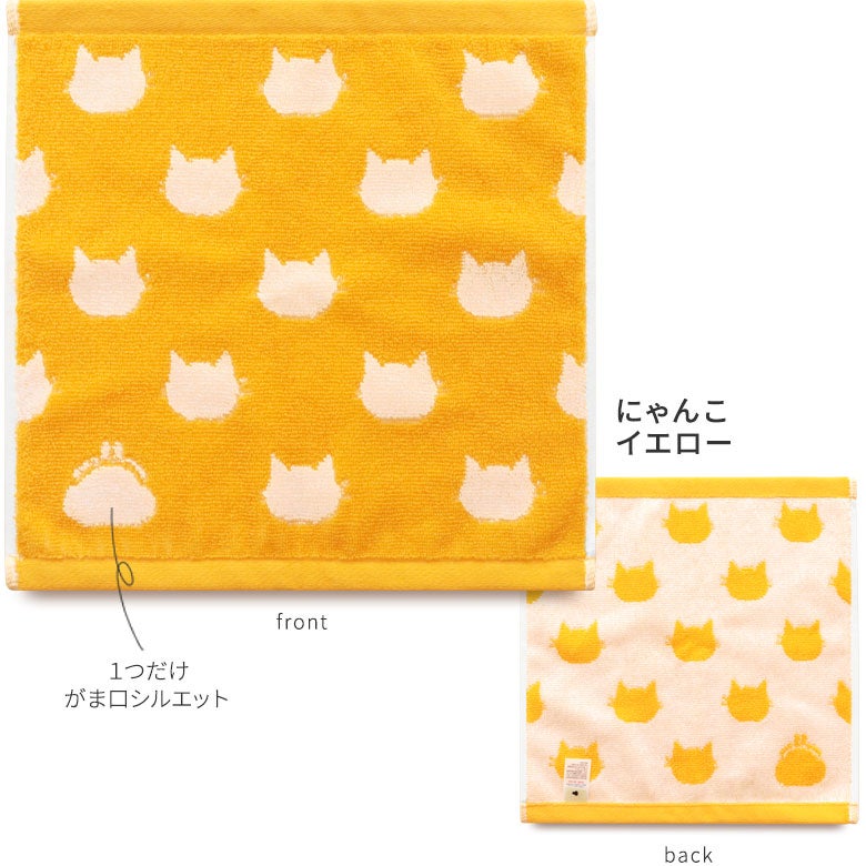 在庫商品】25cmジャガードハンカチ【ハンカチSP】 [M便 1/2] | がま口