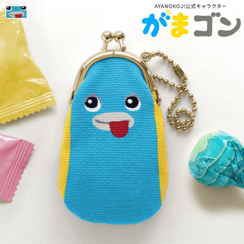 がまゴンチャーム【がまゴン】