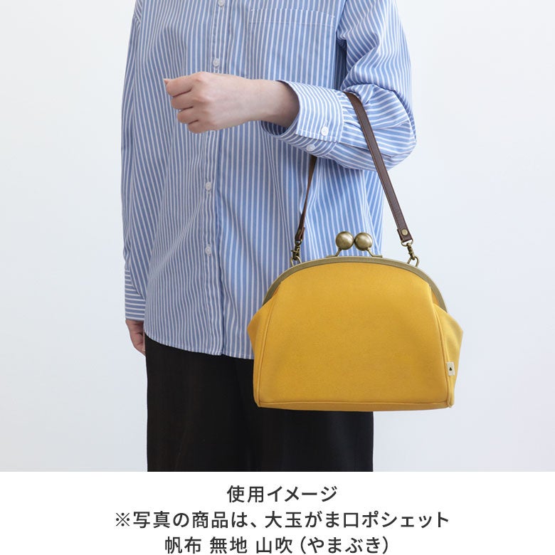 在庫商品】ハンドBAG用1.5cm幅合皮ベルト アンティークゴールド [M便 1