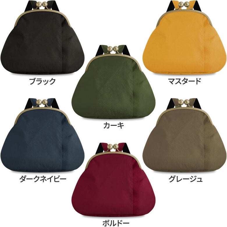在庫商品】大玉がま口まるリュック【コーデュラ(R)】※がまろっく付き