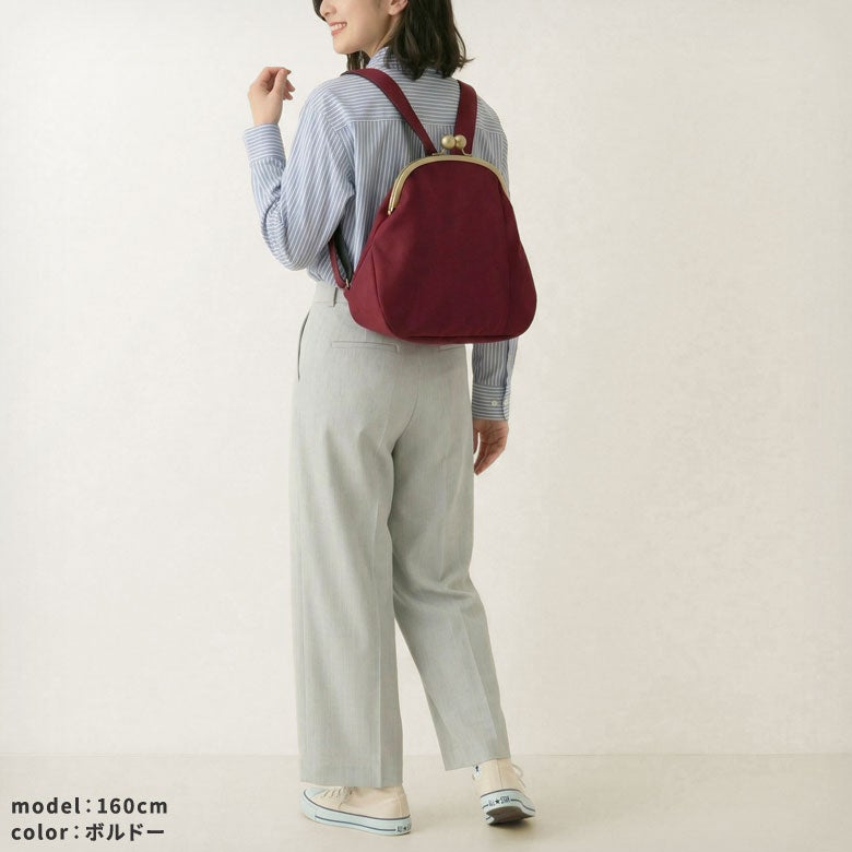 大玉がま口まるリュック【コーデュラ(R)】※がまろっく付き