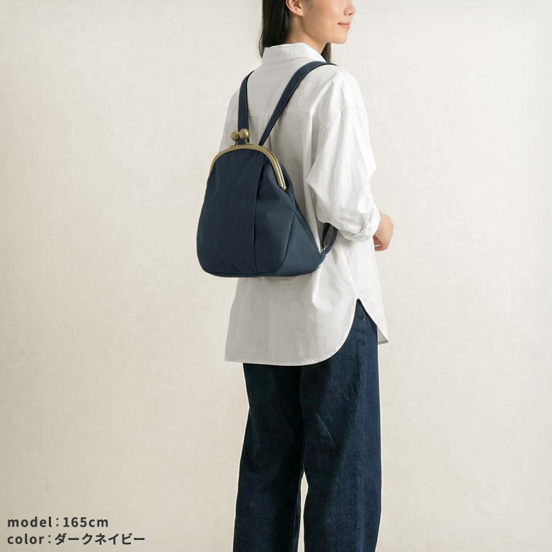 在庫商品】大玉がま口まるリュック【コーデュラ(R)】※がまろっく付き