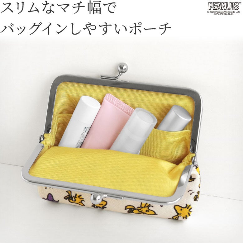 4寸がま口平ポーチ（マチあり）【PEANUTS(ウッドストック)】