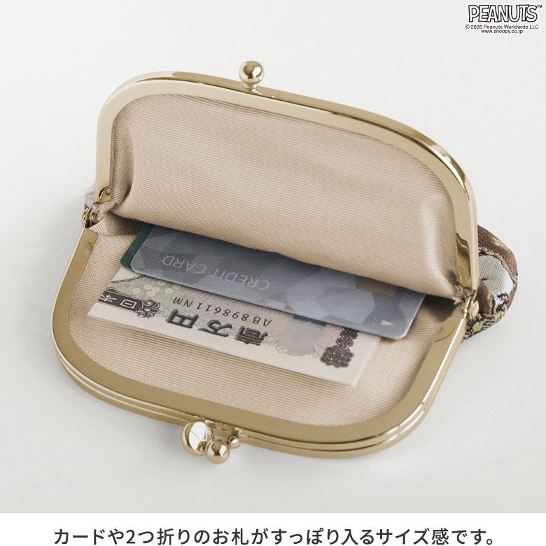 三枚口財布【PEANUTS(クッキー)】