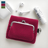 ファスナー付きがま口メッシュポーチ（S）【Sarei VIVID MESH】
