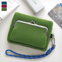 ファスナー付きがま口メッシュポーチ（ストラップ付き）【Sarei VIVID MESH】