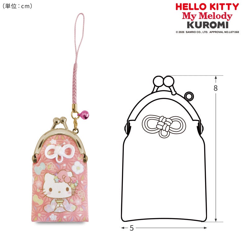 【在庫商品】がま口むすびストラップ【ハローキティ＆マイメロディ＆クロミ】 [M便 1/10] ディテール画像