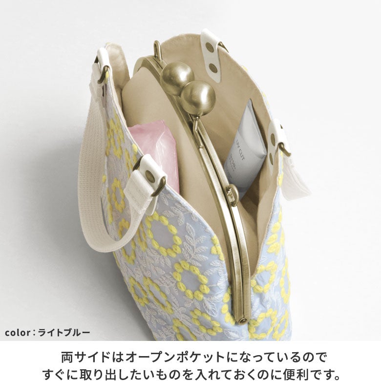 【在庫商品】大玉がま口ラウンド手提げバッグ【サークルフラワー】 使用例