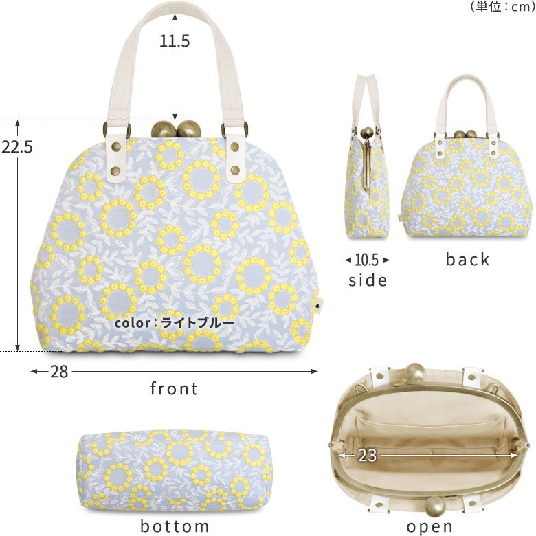 【在庫商品】大玉がま口ラウンド手提げバッグ【サークルフラワー】 ディテール画像