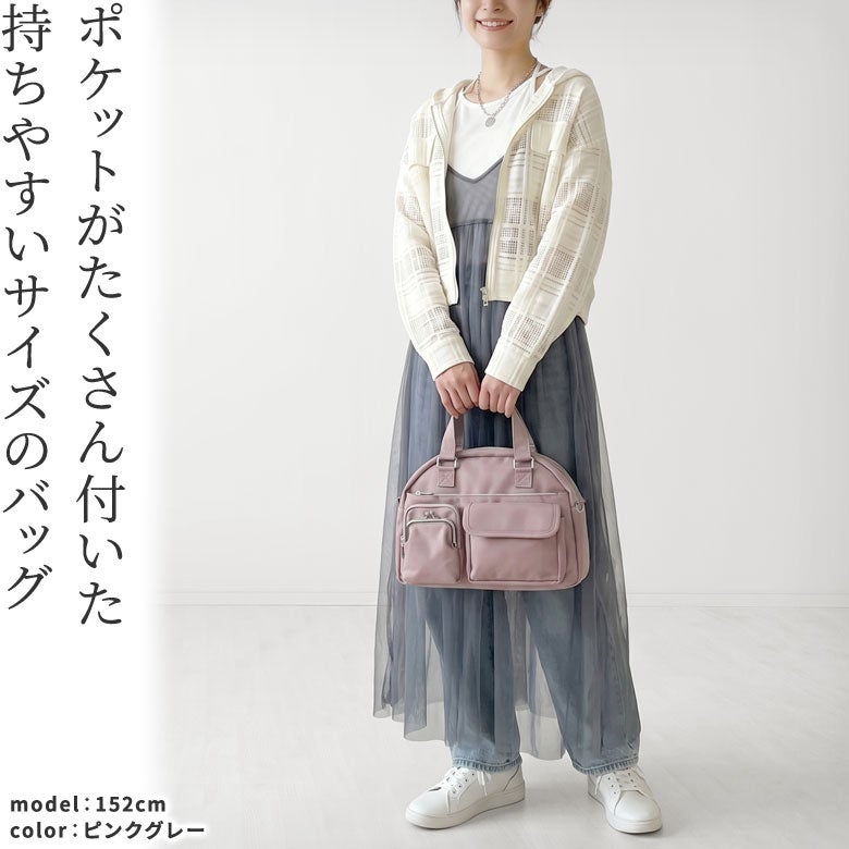 がま口ラウンドバッグマルチポッケ【Sarei NEUTRA 26SS】