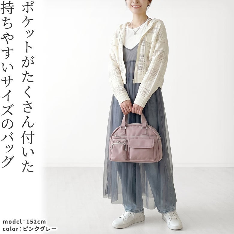 がま口ラウンドバッグマルチポッケ ※シングルファスナー【Sarei NEUTRA】