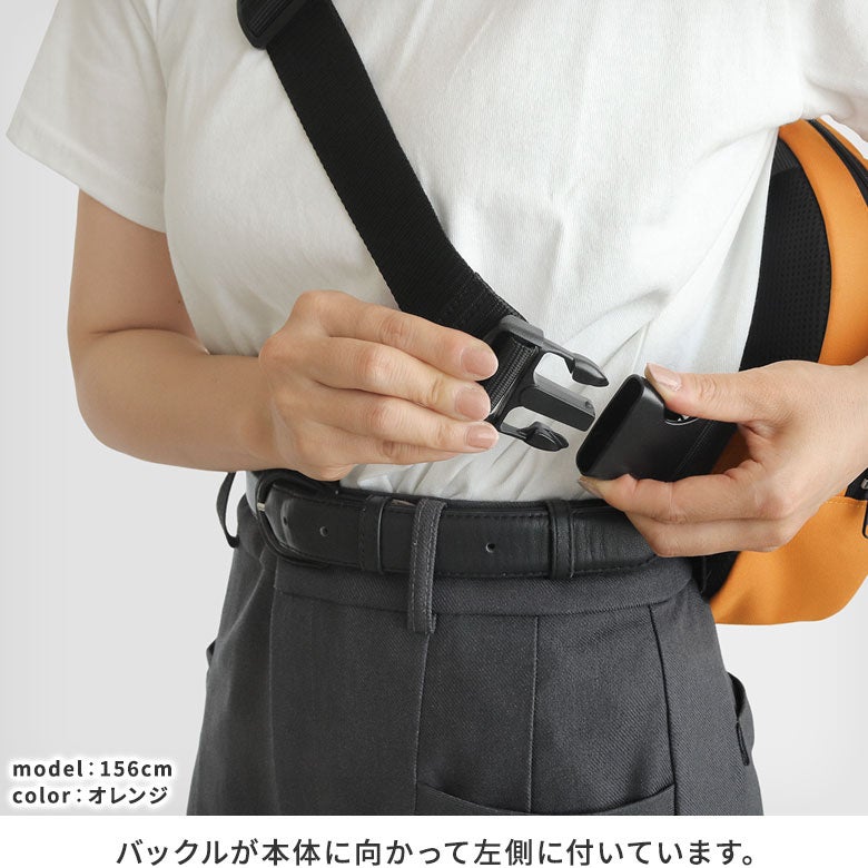 がま口ラウンドボディバッグ【ECO STEP】バックル