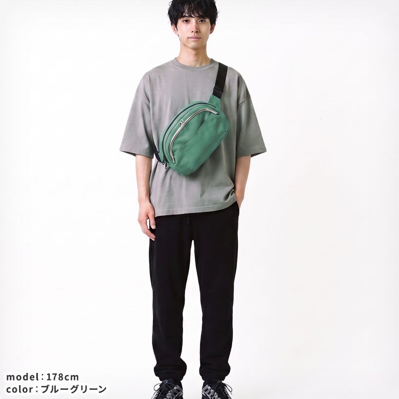がま口ラウンドボディバッグ【ECO STEP】モデル