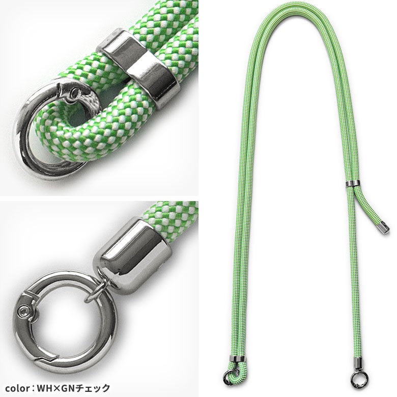 7.5mmクッションコードベルト