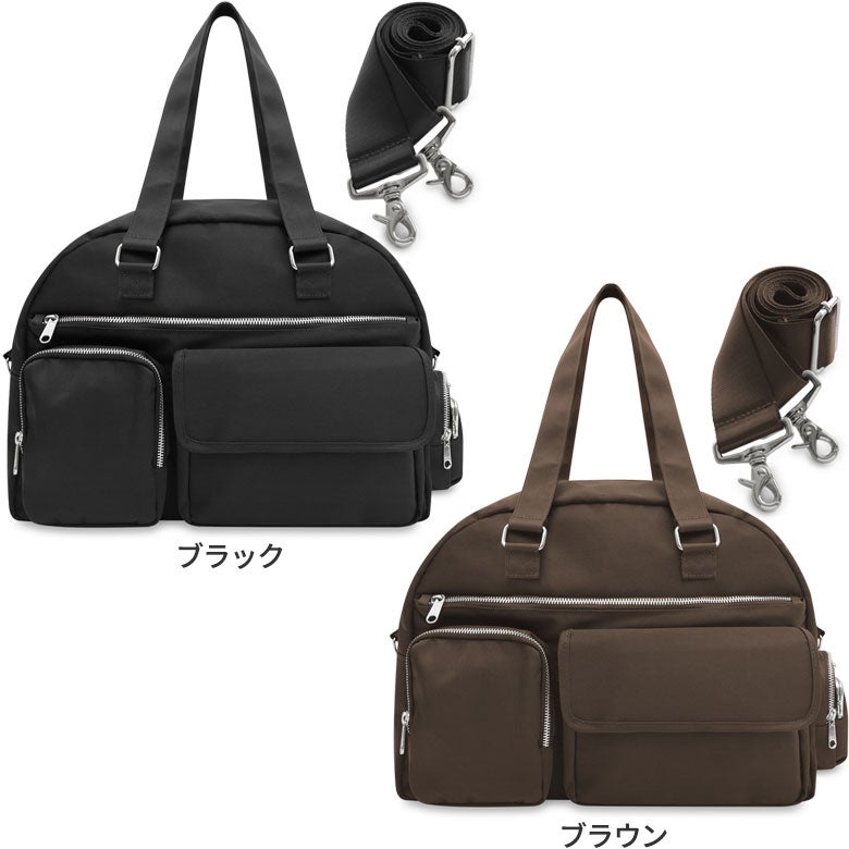 がま口ボストンバッグマルチポッケ【Sarei NEUTRA】
