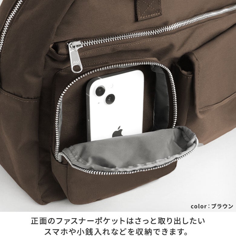 がま口ボストンバッグマルチポッケ【Sarei NEUTRA】
