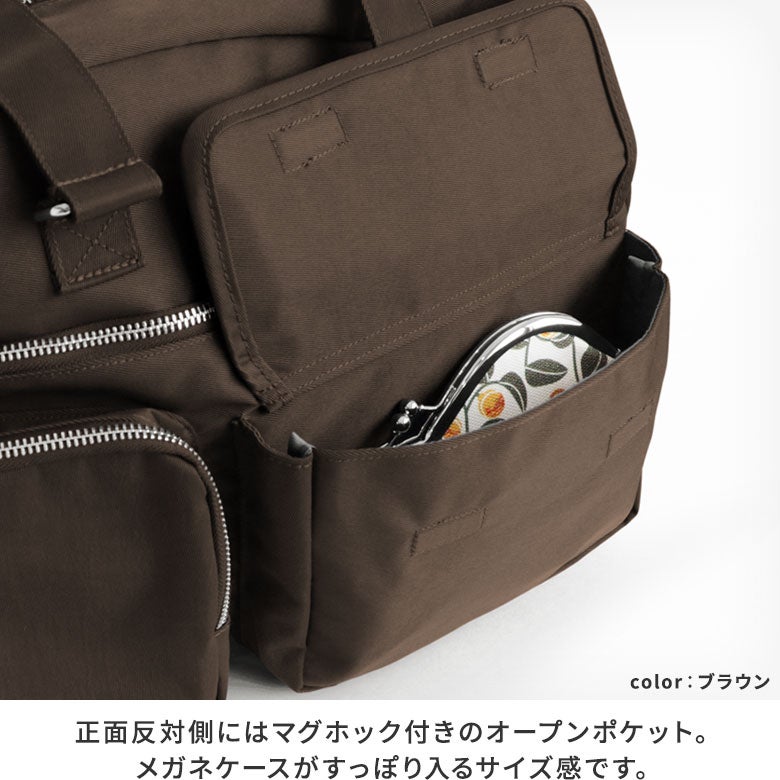 がま口ボストンバッグマルチポッケ【Sarei NEUTRA】