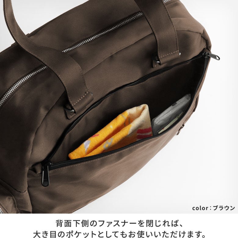 がま口ボストンバッグマルチポッケ【Sarei NEUTRA】