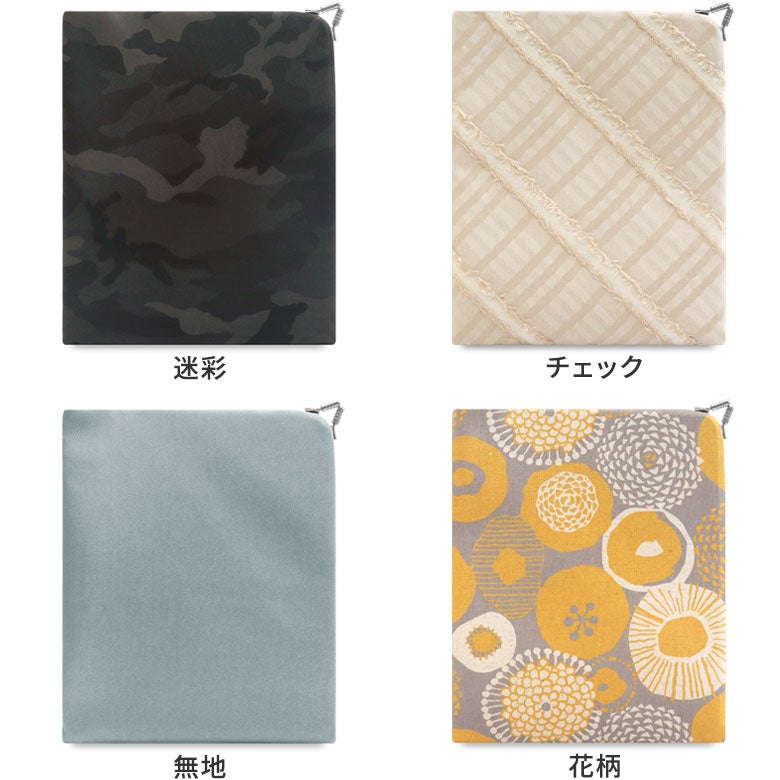 天溝がま口ノートケース【WEB限定（アソート）】